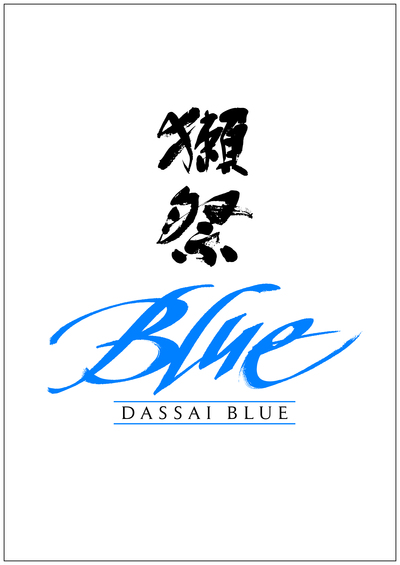 DassaiBlueロゴ高画質.jpg