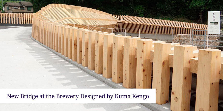 New Bridge at the Brewery Designed by Kuma Kengo