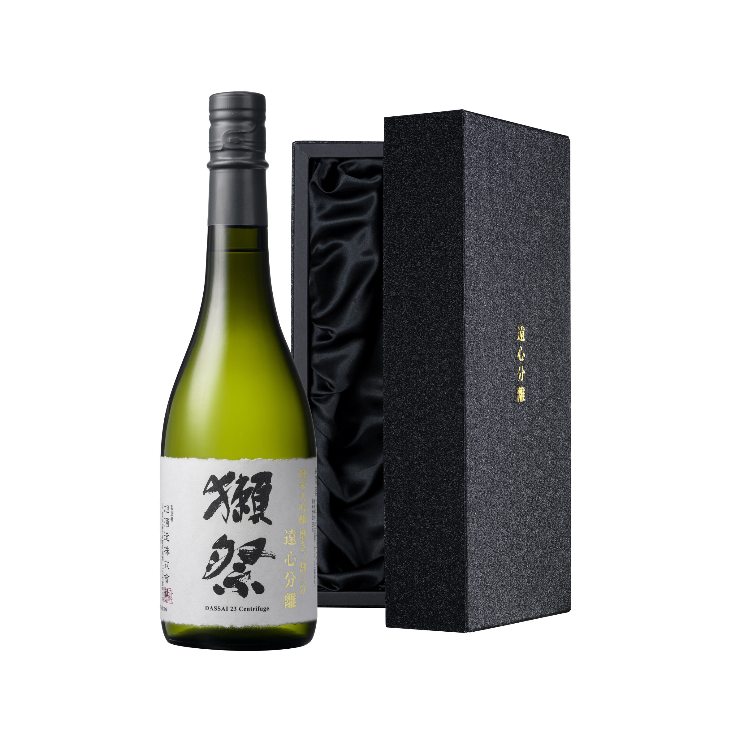 64％以上節約 お中元 2023 ギフト 日本酒 箱入り 獺祭 だっさい 飲み比べセットB 720ml × 3本 山口県 旭酒造株式会社 