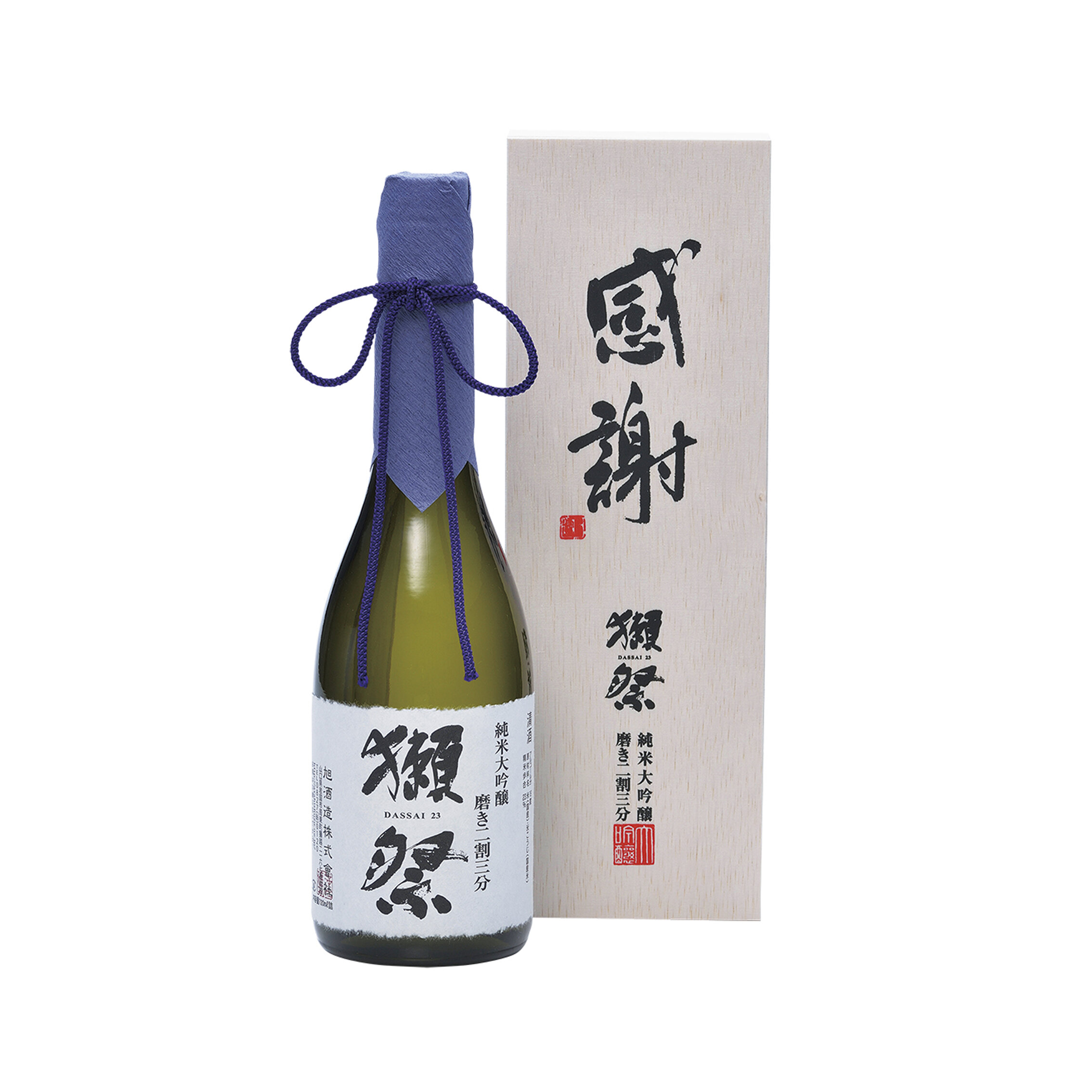 獺祭二割三分　1800ml　2本セット