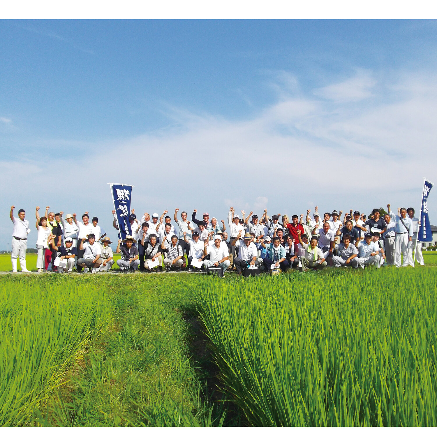 手指消毒用 獺祭エタノール