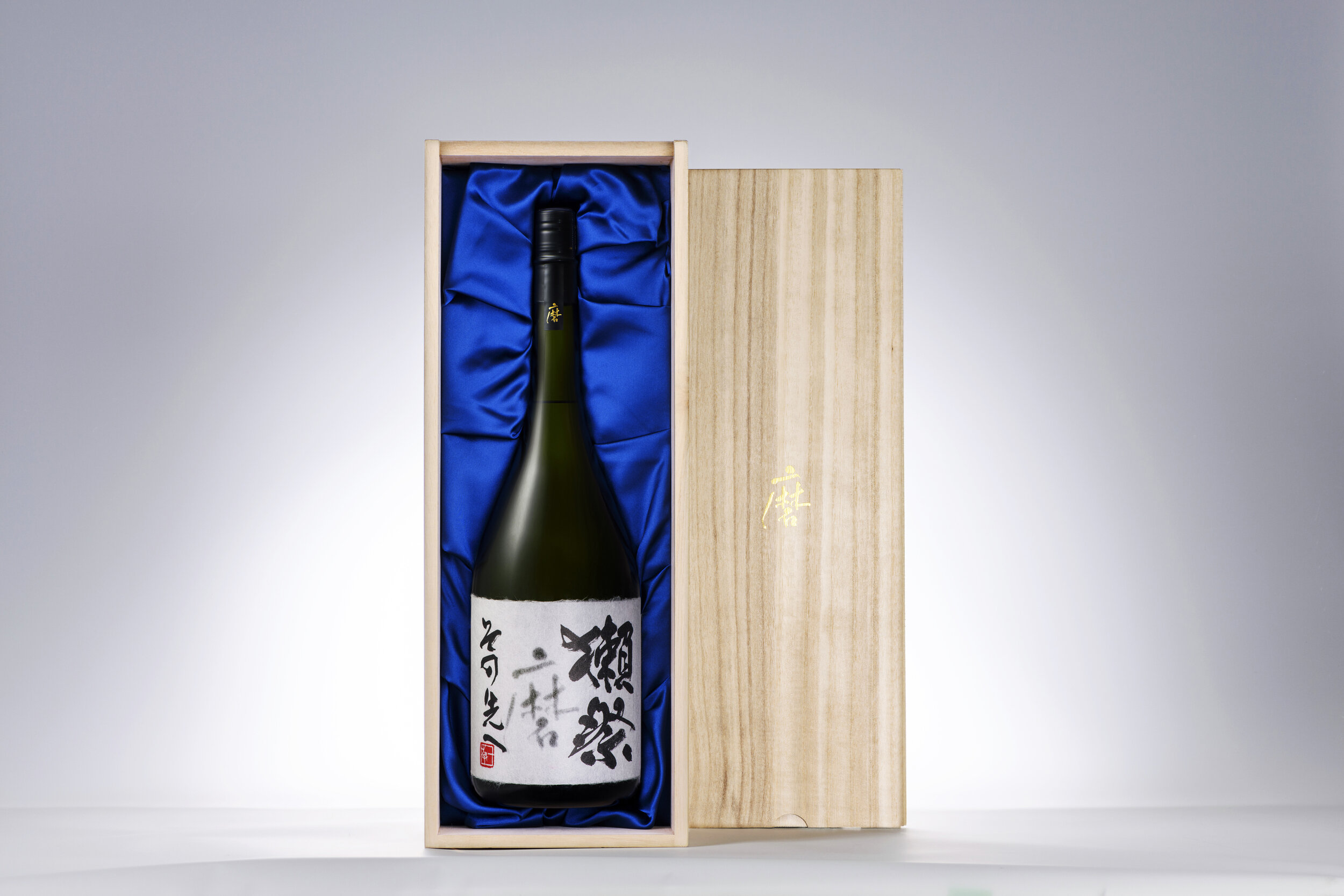 優先配送 日本酒 獺祭 磨 その先へ 最高級日本酒 - 日本酒 - www.cronoslab.org