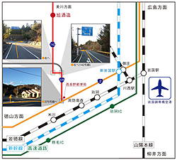 広域地図